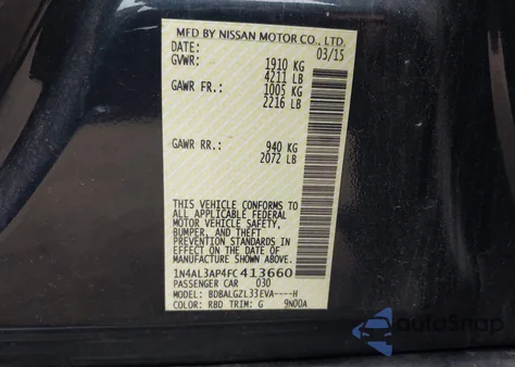 2015 Nissan Altima 2.5 S из США, поврежденный, VIN 1N4AL3AP4FC413660